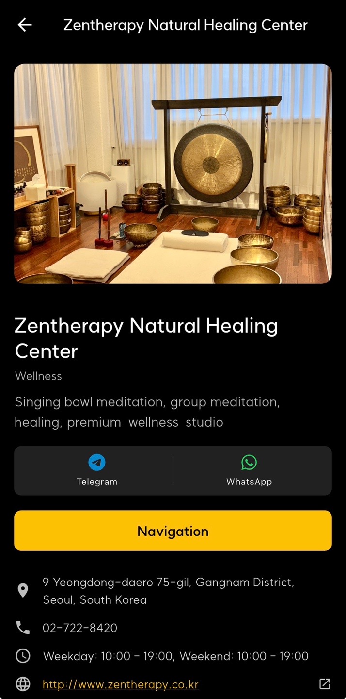 Tap the navigation button