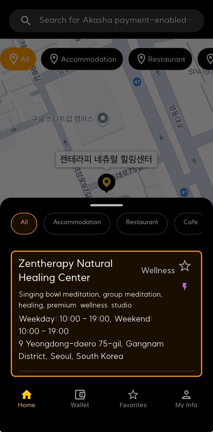 Tap a store on the map